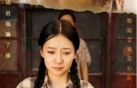 《你本是高山（60集全）》短剧免费全集夸克资源在线观看