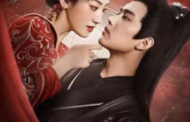 《不做弃妃做大佬（88集全）》短剧免费全集夸克资源在线观看