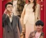 《过年回家大战臭小子（1-32集）》短剧免费全集夸克资源在线观看